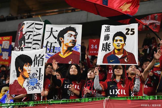 组图：世界杯-挪威VS英格兰 贝林厄姆霸气破门
